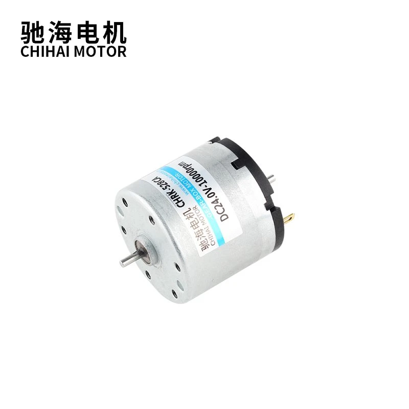 Carbon Brush Circular Shaft High Speed Motor For DIY
