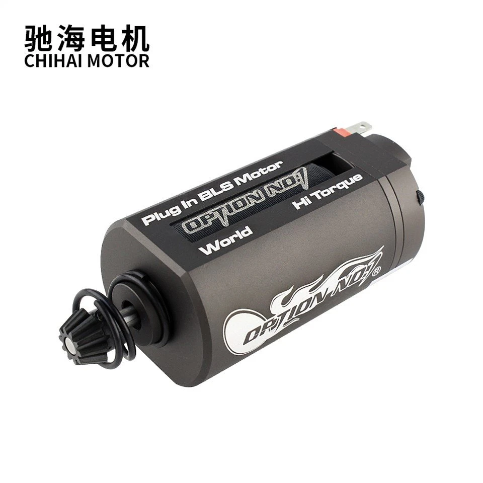 Short Shaft No.1 Brushless Motor