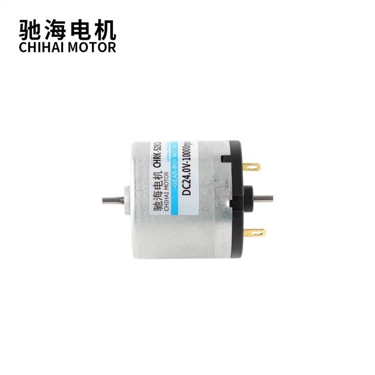 33MM 5V 6700rpm 12V Micro 528 DC Motor