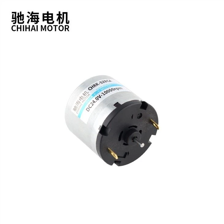33MM 5V 6700rpm 12V Micro 528 DC Motor