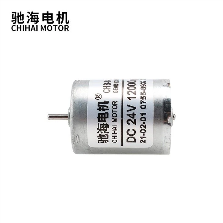 DC12V 6098RPM 24mm DC Brushless 2430 Motor
