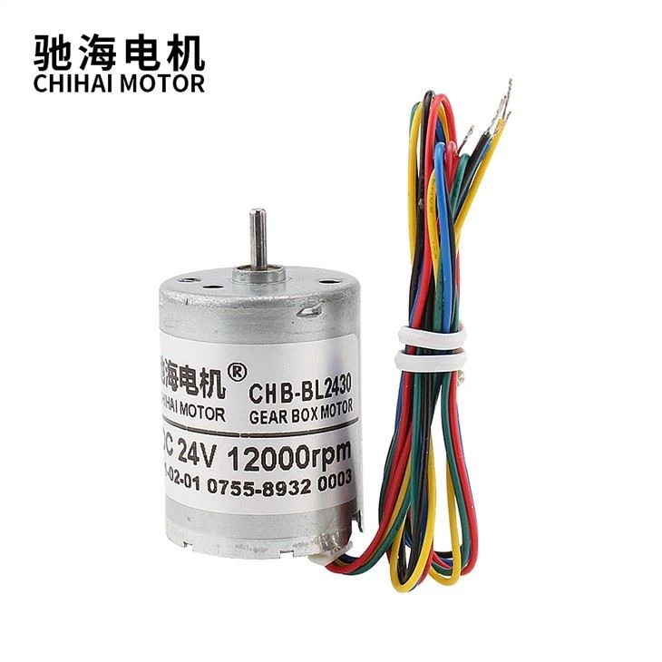 DC12V 6098RPM 24mm DC Brushless 2430 Motor