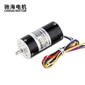 Lågbrus borstlös 2855 DC-motor med inbyggd-drivrutin