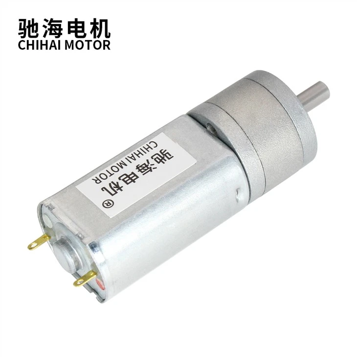 20mm DC Spur Gear Motor