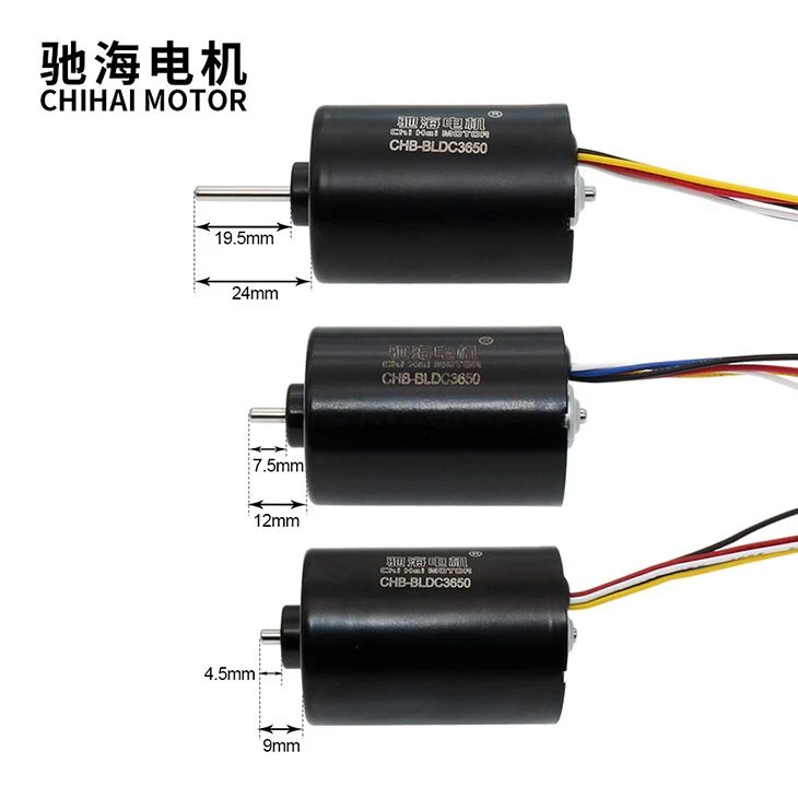 Brushless DC Motor With Built-in Drive