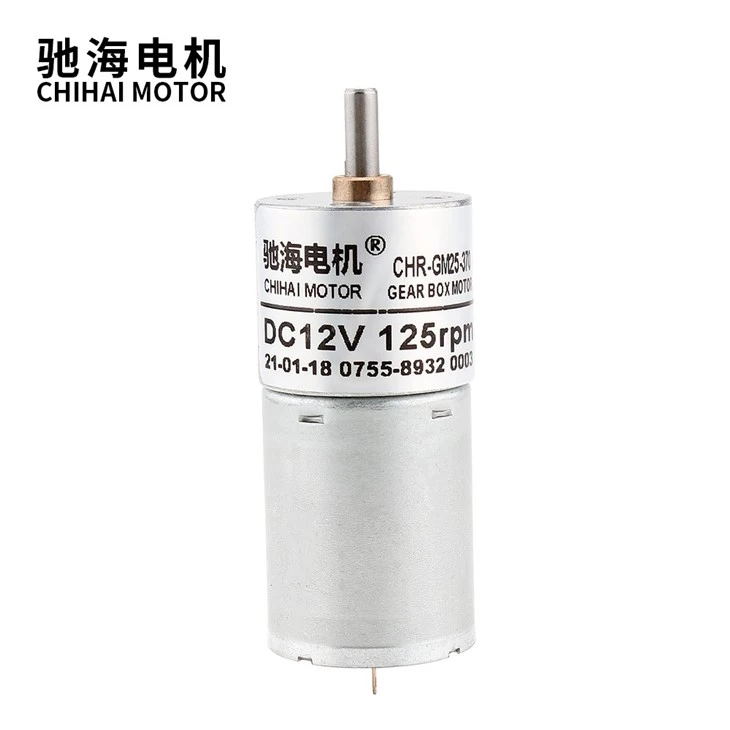 GM25-370 Dc Gear Reduction Motor