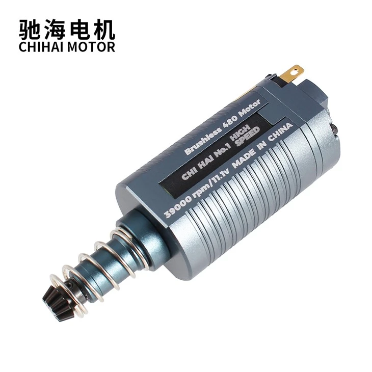 High Speed 39K CNC Brushless Airsoft Motor