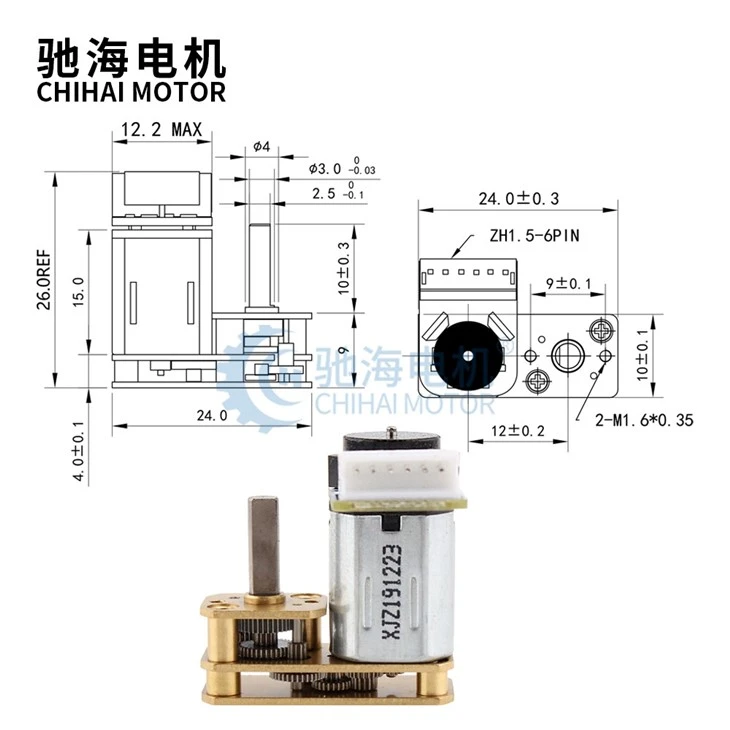 Precision Structure Flip Speed Reduction With Steel Gearbox Geared Encoder Motor For Robot