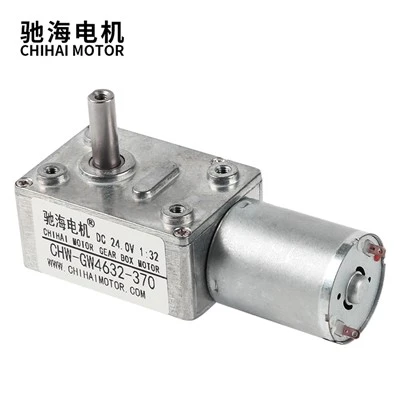 Micro DC snäckväxelmotor