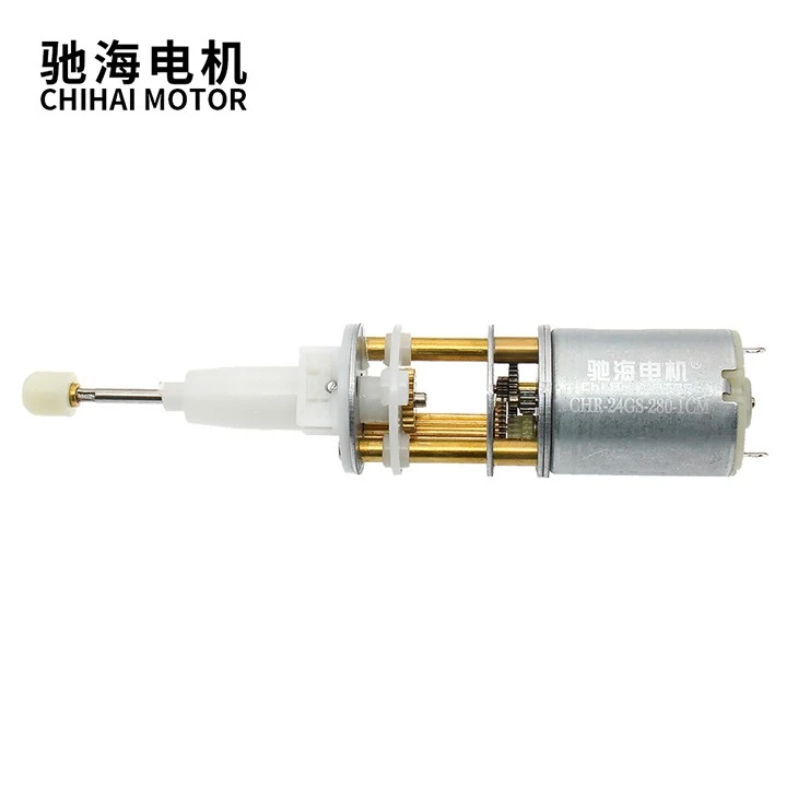Telescopic Rotary Thrust Gear Motor