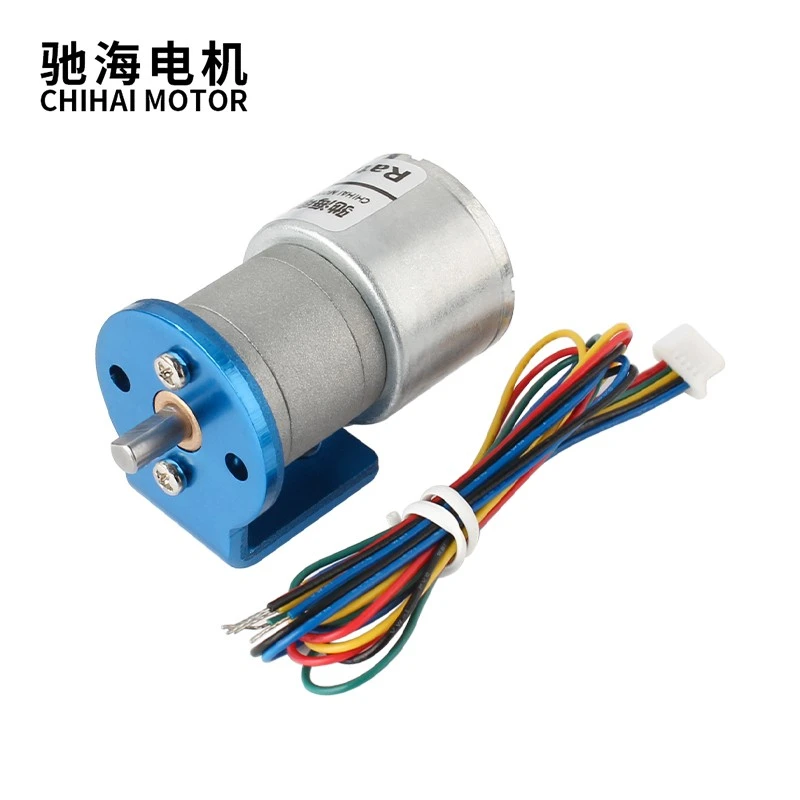 DC Brushless Reduction Motor 12V 24V