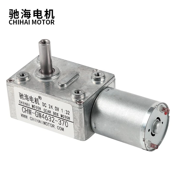 GW4632-370 Worm Gear Motor 6V 12V 24V