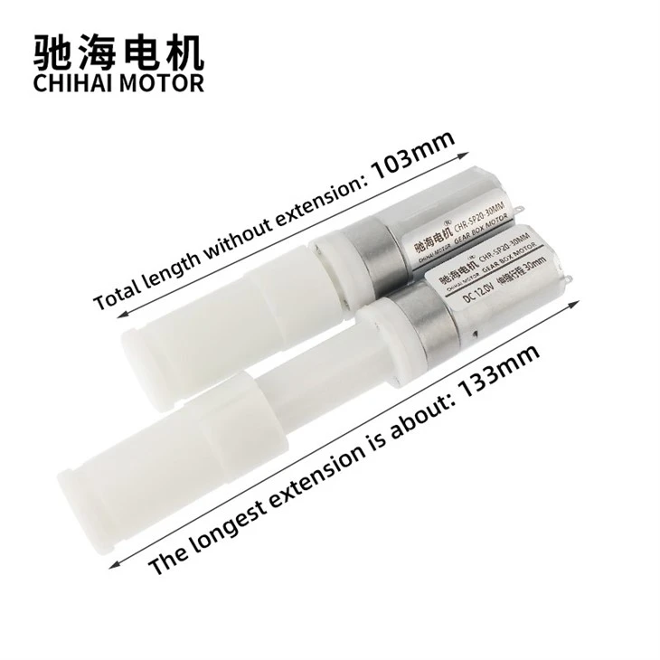 Permanent Magnet DC Telescopic Actuator Motor
