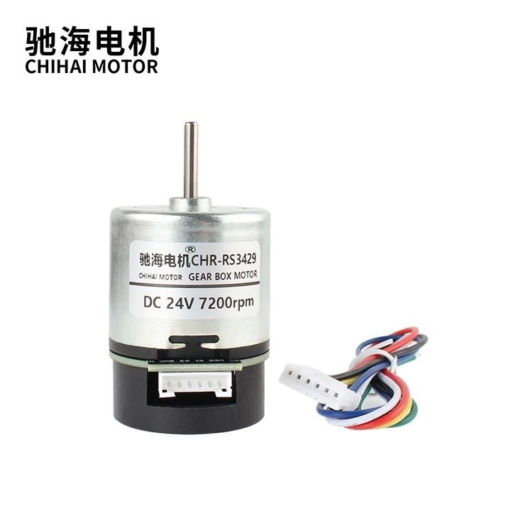 DC Motor With Hall Encoder 12V 24V high quality