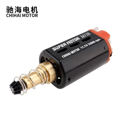 N35 ND-FE-B Högt vridmoment 480 Motor 11V 33000 rpm