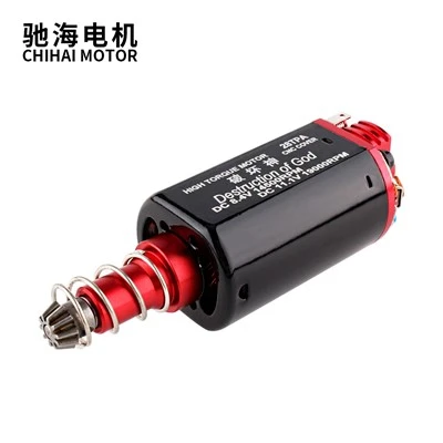 Neodymmagnet 480 motor